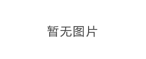 簡述防偽標簽的生產過程
