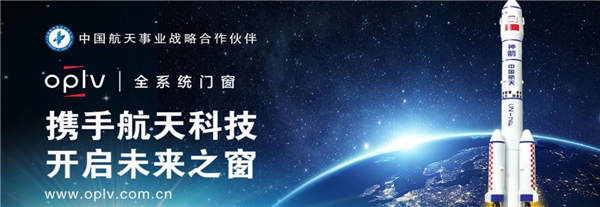 西安斷橋陽光房定制 西安斷橋陽光房定制